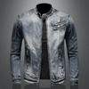Alexo – Retro Denim Jacket for men