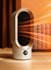 Compact fan heater with quick warmth and settings