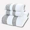 Casa Luxe Athena Cotton Towel Set (2-Piece)