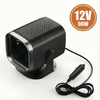 Portable car heater that warms in 1 second, 360° rotatable